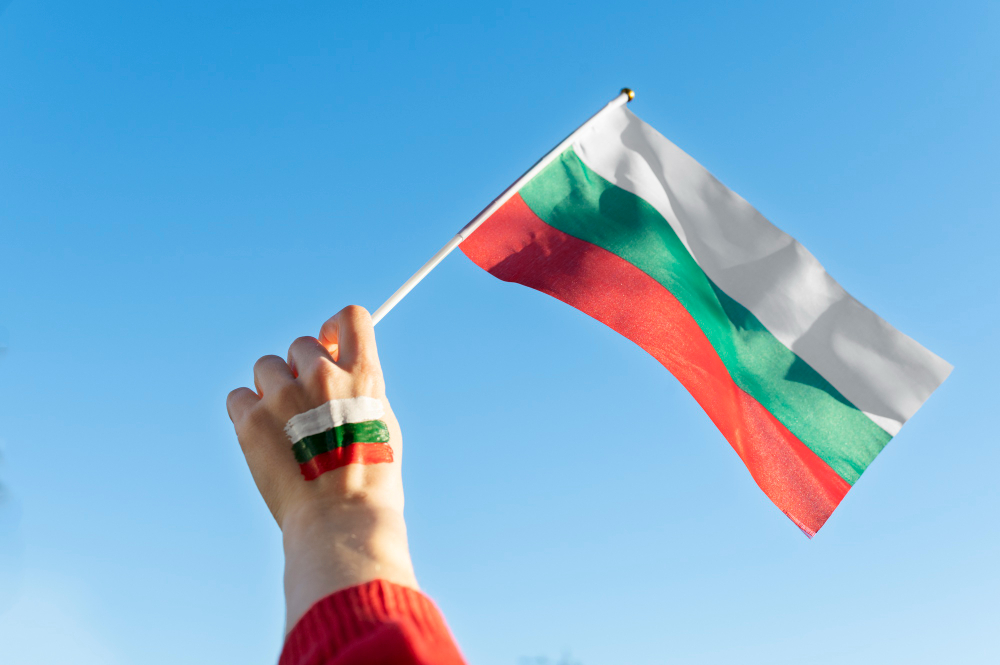 Честит празник, българи!